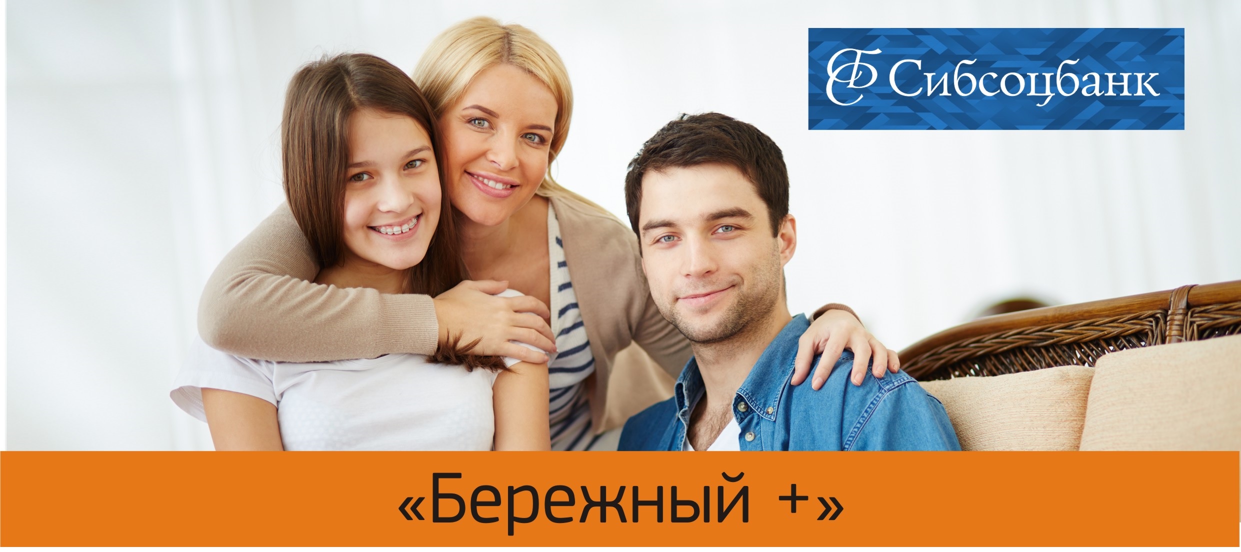 Вклад пенсионный Вклад пенсионный